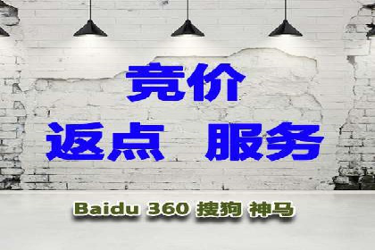 头条信息流广告投放实战
