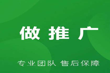 抖音信息流广告的创意内容制作全流程
