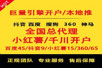 微博信息流内容质量提升方法