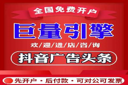 信息流营销案例分析：提升品牌知名度实战技巧